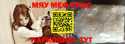 ГАЛЛЮЦИНОГЕННЫЕ ГРИБЫ Жуковский