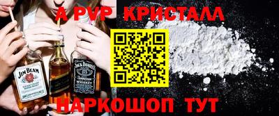 ГАЛЛЮЦИНОГЕННЫЕ ГРИБЫ Жуковский