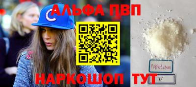 индика Заволжье