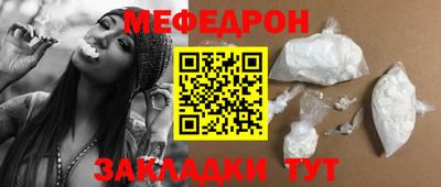 индика Заволжье