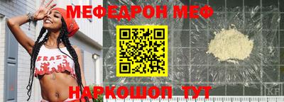 ГАЛЛЮЦИНОГЕННЫЕ ГРИБЫ Жуковский
