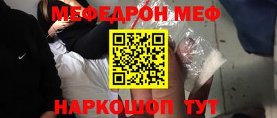 индика Заволжье