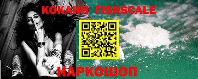 стаф Заводоуковск