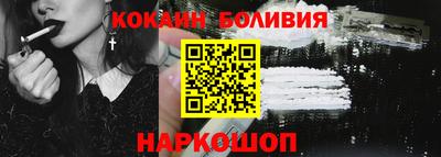 ГАЛЛЮЦИНОГЕННЫЕ ГРИБЫ Жуковский