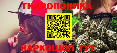 ГАЛЛЮЦИНОГЕННЫЕ ГРИБЫ Жуковский
