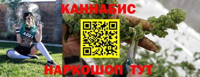 стаф Заводоуковск