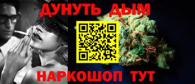 ГАЛЛЮЦИНОГЕННЫЕ ГРИБЫ Жуковский