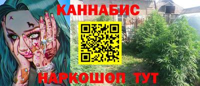 стаф Заводоуковск