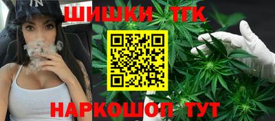 ГАЛЛЮЦИНОГЕННЫЕ ГРИБЫ Жуковский