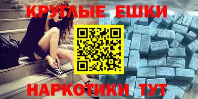 индика Заволжье