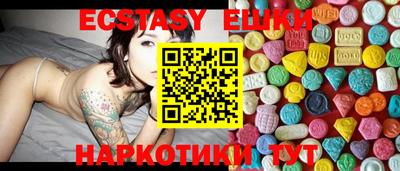 стаф Заводоуковск