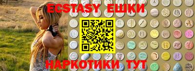 индика Заволжье