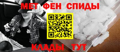 индика Заволжье