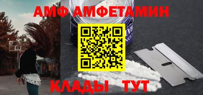 ГАЛЛЮЦИНОГЕННЫЕ ГРИБЫ Жуковский