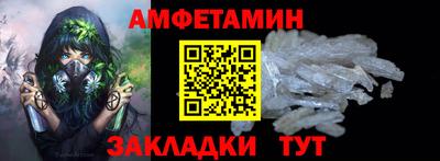 стаф Заводоуковск