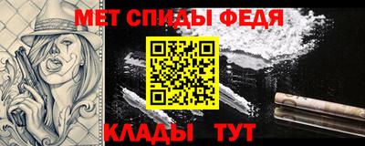 индика Заволжье