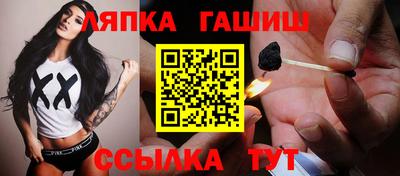 стаф Заводоуковск