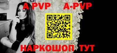 ГАЛЛЮЦИНОГЕННЫЕ ГРИБЫ Жуковский