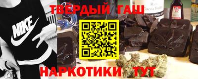 ГАЛЛЮЦИНОГЕННЫЕ ГРИБЫ Жуковский