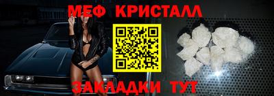 ГАЛЛЮЦИНОГЕННЫЕ ГРИБЫ Жуковский