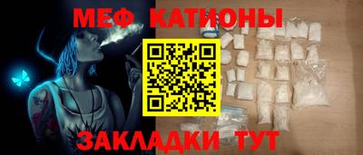 ГАЛЛЮЦИНОГЕННЫЕ ГРИБЫ Жуковский