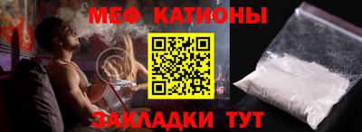 индика Заволжье