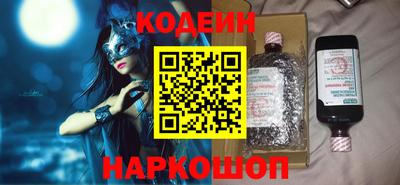 ГАЛЛЮЦИНОГЕННЫЕ ГРИБЫ Жуковский