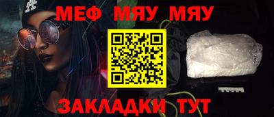 индика Заволжье