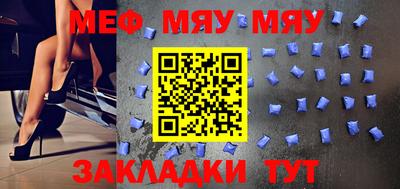 ГАЛЛЮЦИНОГЕННЫЕ ГРИБЫ Жуковский