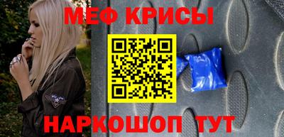 индика Заволжье
